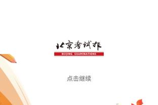 江南娱乐客户端官网下载安卓